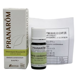 PRANAROM(プラナロム)｜ONLINESHOP アロマとハーブの専門店 カモミール