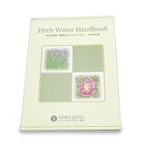 書籍｜ケモタイプ精油事典・実践集セット(NARD JAPAN 出版）vol.8