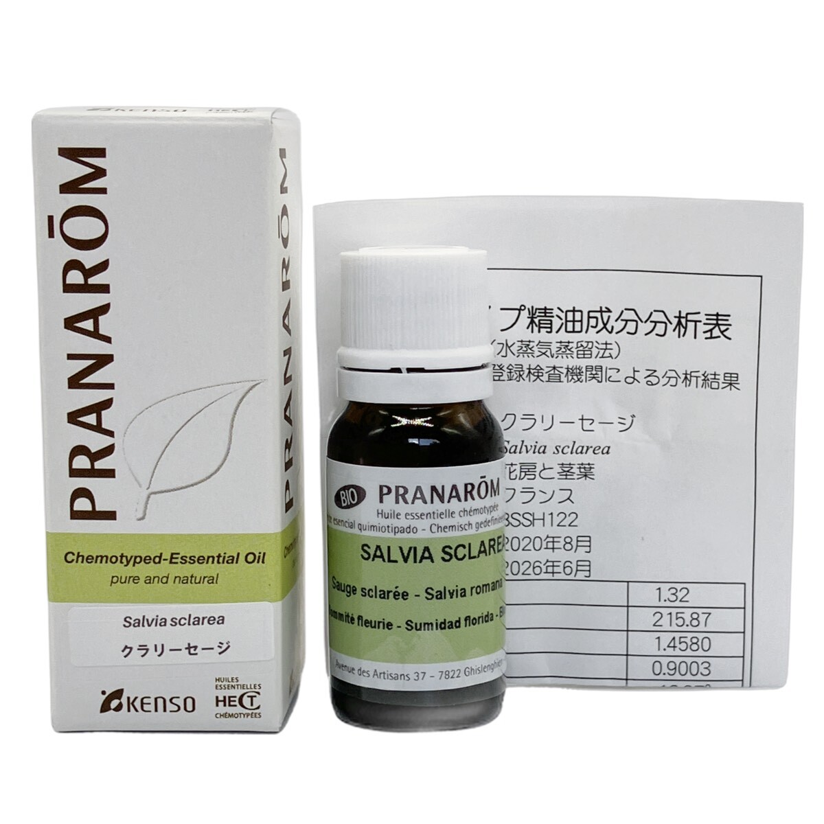 クラリセージ｜プラナロム精油｜ONLINE SHOP カモミール｜小田急線