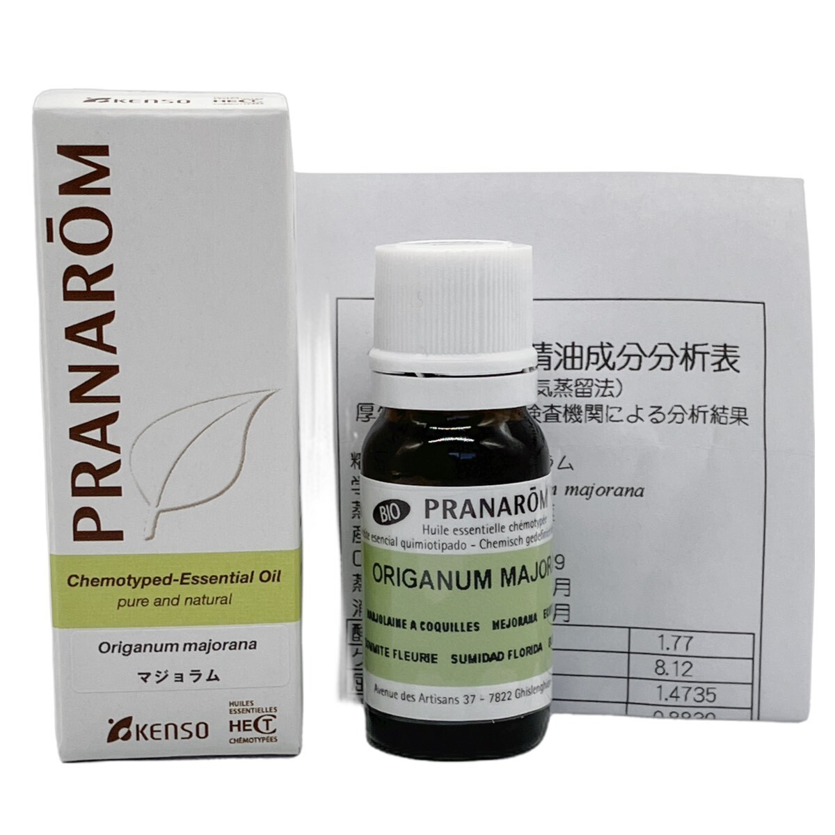 マジョラム｜プラナロム精油｜ONLINE SHOP カモミール｜小田急線豪徳寺