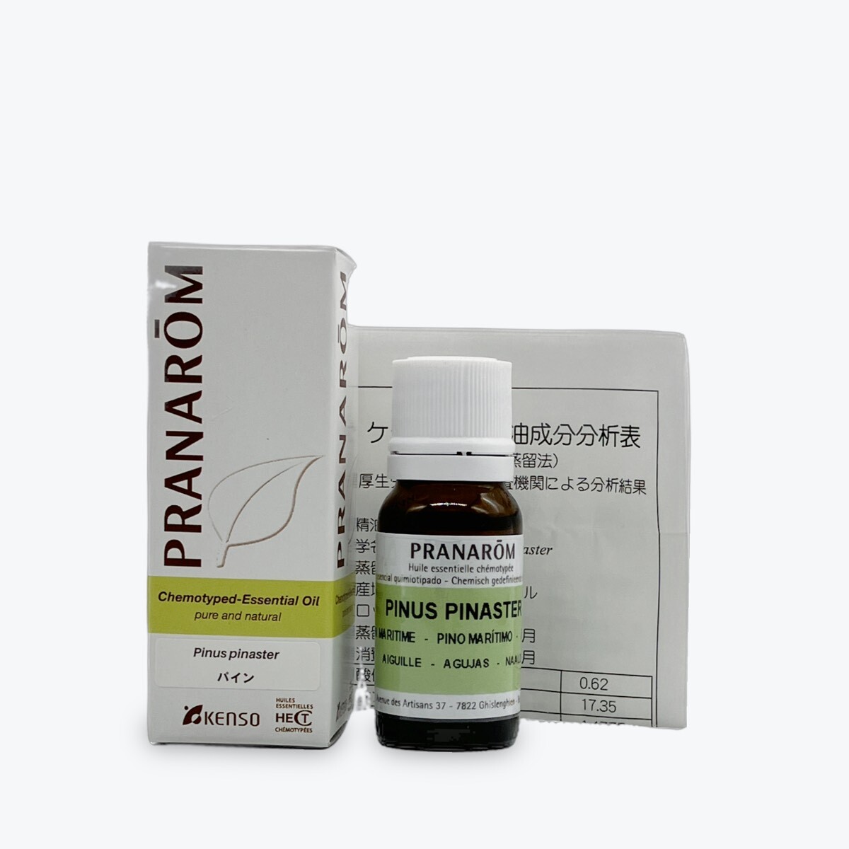 パイン｜プラナロム精油｜ONLINE SHOP カモミール｜小田急線豪徳寺