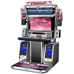 Beatmania II DX 16th Empress Konami