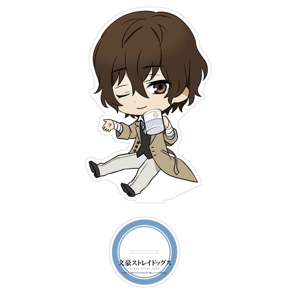 文豪ストレイドッグス 太宰治 いっしょにティータイムセット 卓上