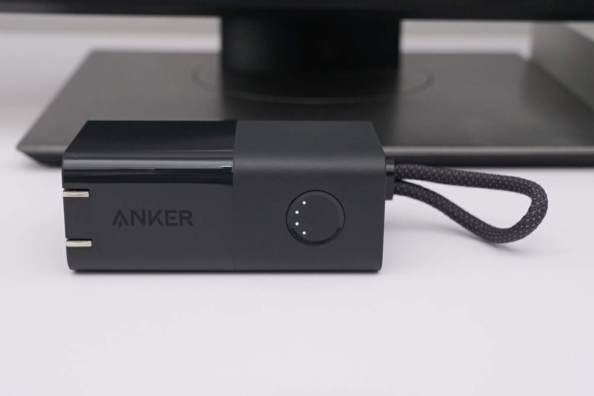 Power Bank & Charger Combined | Anker 511 Pro Power Bank