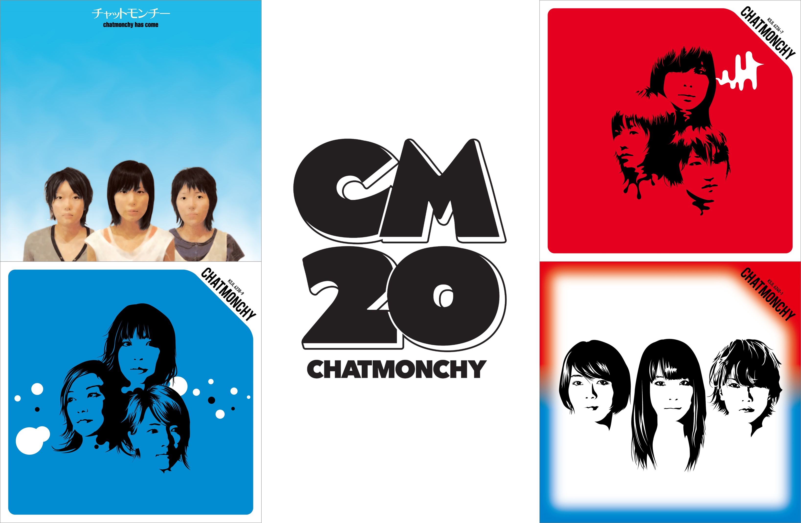 チャットモンチー20thアナログ盤 特設サイト