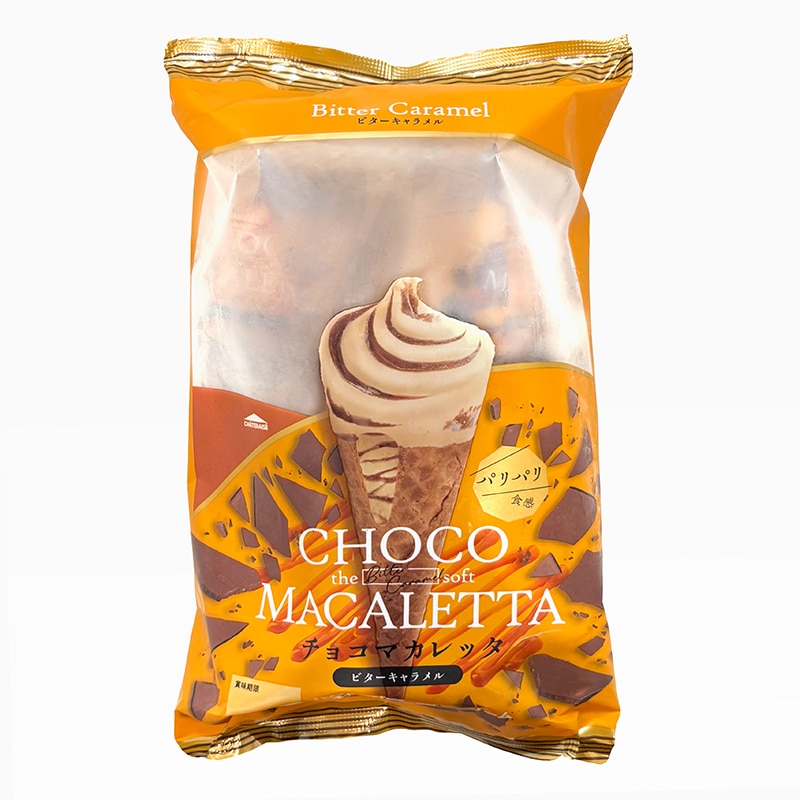 チョコマカレッタ ザ ビターキャラメルソフト