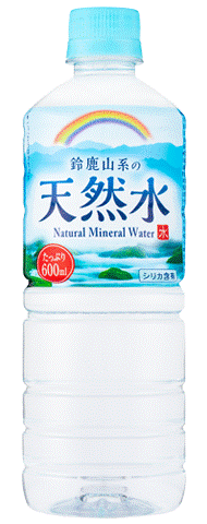 鈴鹿山系の天然水（レインボーデザイン） | CHEERIO