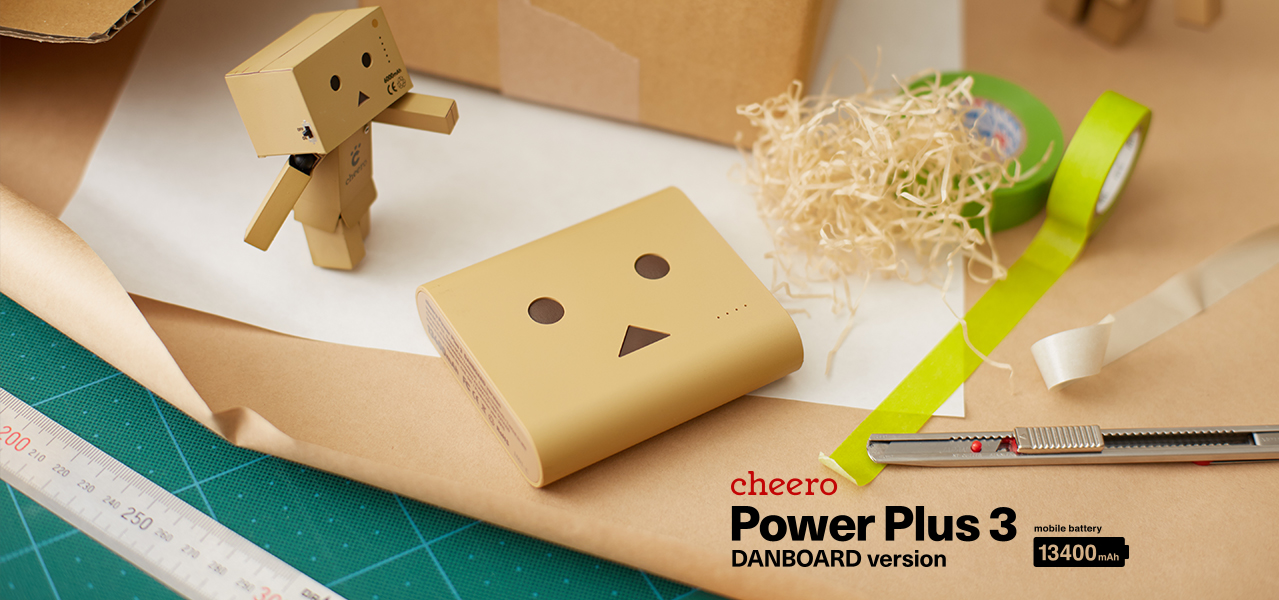 cheero Power Plus 3 13400mAh DANBOARD version