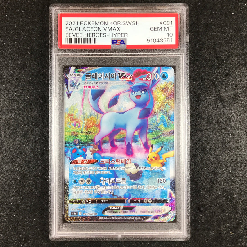 KOREAN PSA 10 Glaceon VMAX - 091/069 - Alternate Art Eevee Heroes