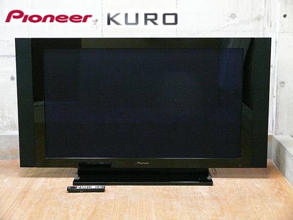 Pioneer】パイオニア 液晶テレビ クロ Kuro 60V型 PDP-6010P 出張買取