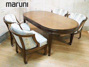 マルニ木工】maruni ROYAL 地中海ロイヤル ダイニングテーブル