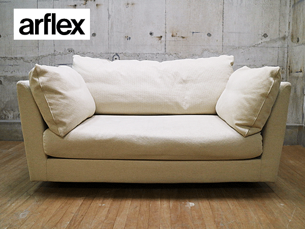 アルフレックス A・SOFA MIDIUM arflex アルフレックス A SOFA MEDIUM