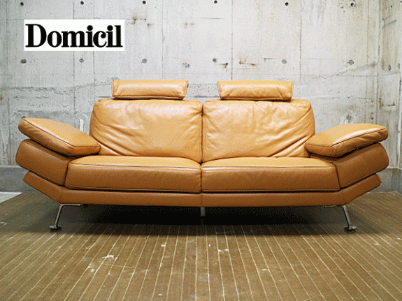 Domicil】ドミシール 総革 2.5人掛けソファ DM-KOD9013 奥山清行 KEN