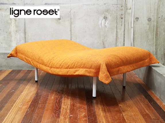 ligne roset】リーン・ロゼ CALIN カラン1 オレンジ パフ オットマン