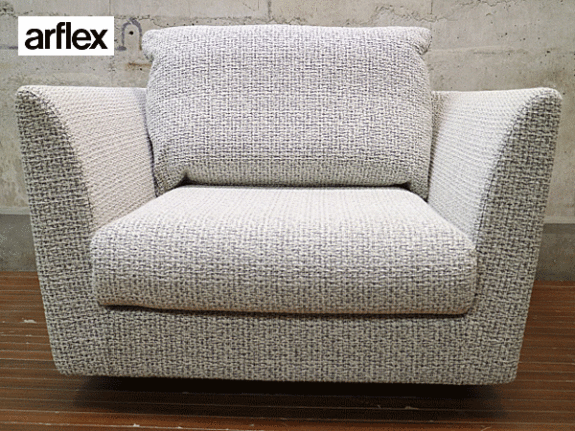 arflex】アルフレックス A SOFA MIDIUM 10 エー・ソファ ミディアム 10