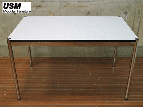 USM Heller】USMハラー テーブル デスク 125㎝ 出張買取 東京都港区