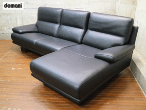 domani】カリモク ドマーニ 最高級 Excel-Life エクセルライフ 黒総革