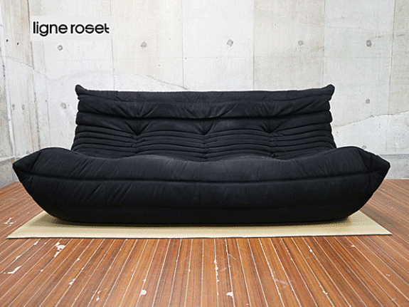 ligne roset】リーン・ロゼ TOGO トーゴ 3人掛けソファ ブラック 出張