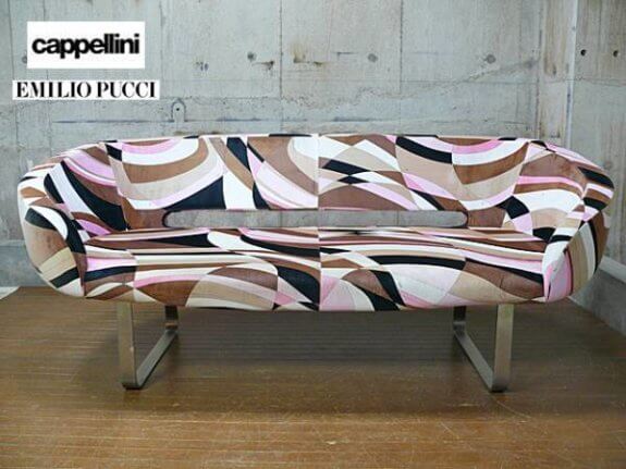 Emilio Pucci(エミリオ・プッチ)カッペリーニチェア
