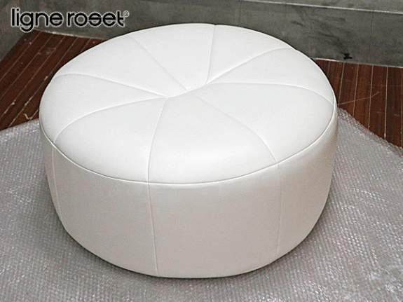 ligne roset】リーンロゼ PUMPKIN パンプキン パフ/オットマン