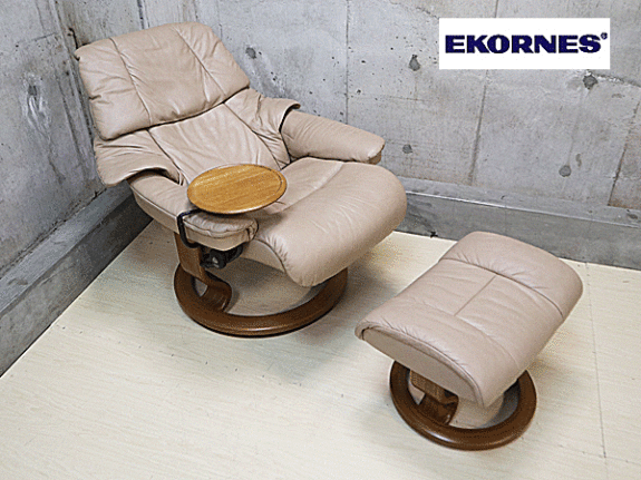 Ekornes】エコーネス Reno レノ 本革 ストレスレスチェア&オットマン