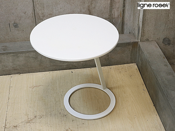 ligne roset】リーンロゼ GOOD MORNING グッドモーニング サイド