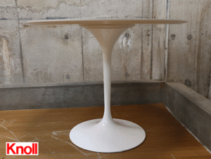 Knoll】ノル Tulip チューリップ ラウンドテーブル エーロ・サーリネン