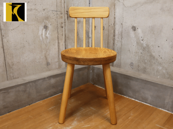 飛騨産業】キツツキ HIDA チェア Arda アルダ エンツォ・マーリ 出張