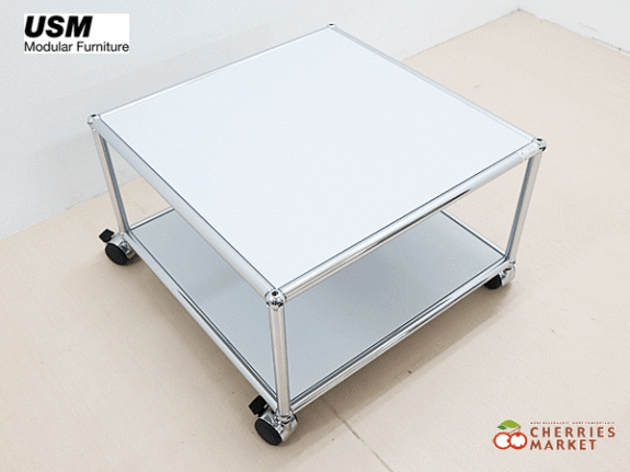 USM Haller System】USM ハラー ローテーブル/サイドテーブル/ワゴン