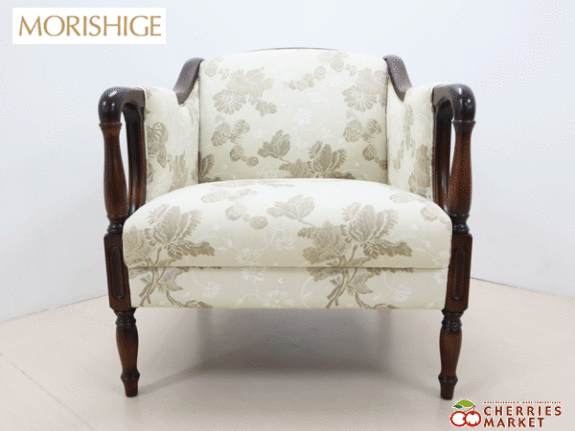 森繁】モリシゲ IDC大塚家具 N-スペンサー 1人掛けソファ 出張買取