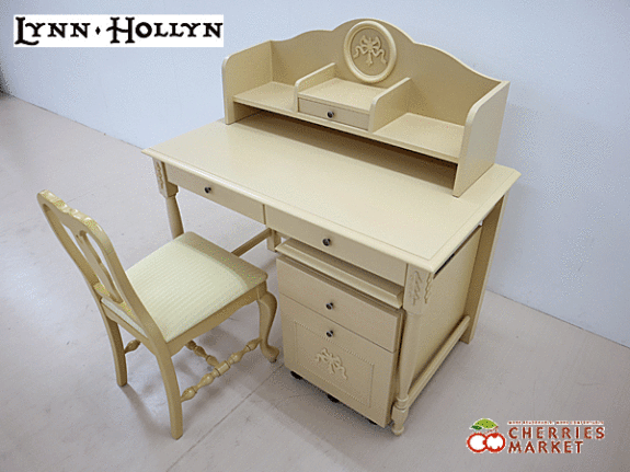 LYNN・HOLLYN】リンホーリン IDC大塚家具 デスク/机&ブックシェルフ