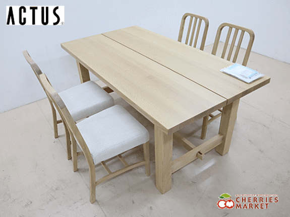 ACTUS】アクタス Slow House スローハウス JARVI ジャルビ ダイニング