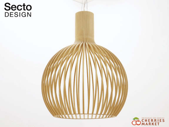 Secto Design】セクトデザイン ACTUS アクタス Octo 4240 ペンダント