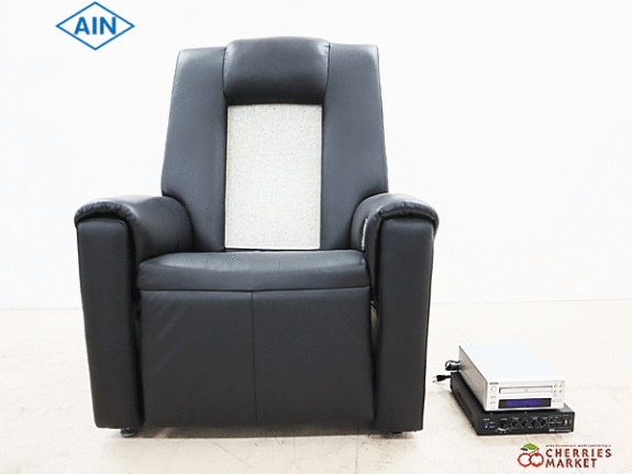 アイン興産】音響免疫療法チェア ボーンビートチェア 1人掛けソファ