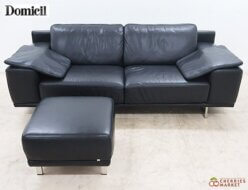 ドミシール(Domicil)の買取 | ブランド家具買取は東京のリサイクル