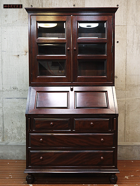 松本民芸家具】松民 ライティングビューロー ブックケース 本棚 デスク