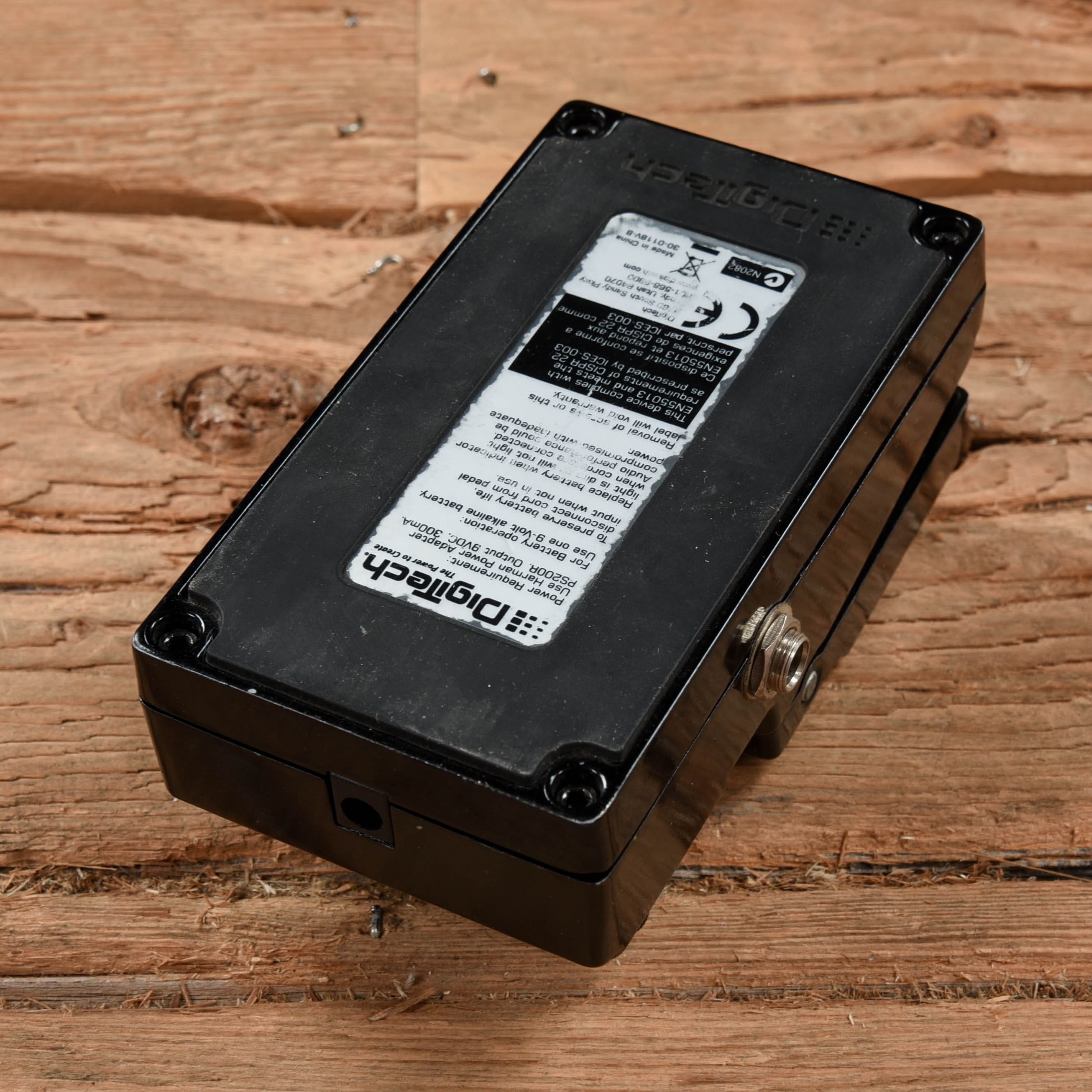 Digitech Death Metal – Chicago Music Exchange