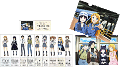 俺の妹がこんなに可愛いわけがない。× 千葉モノレール