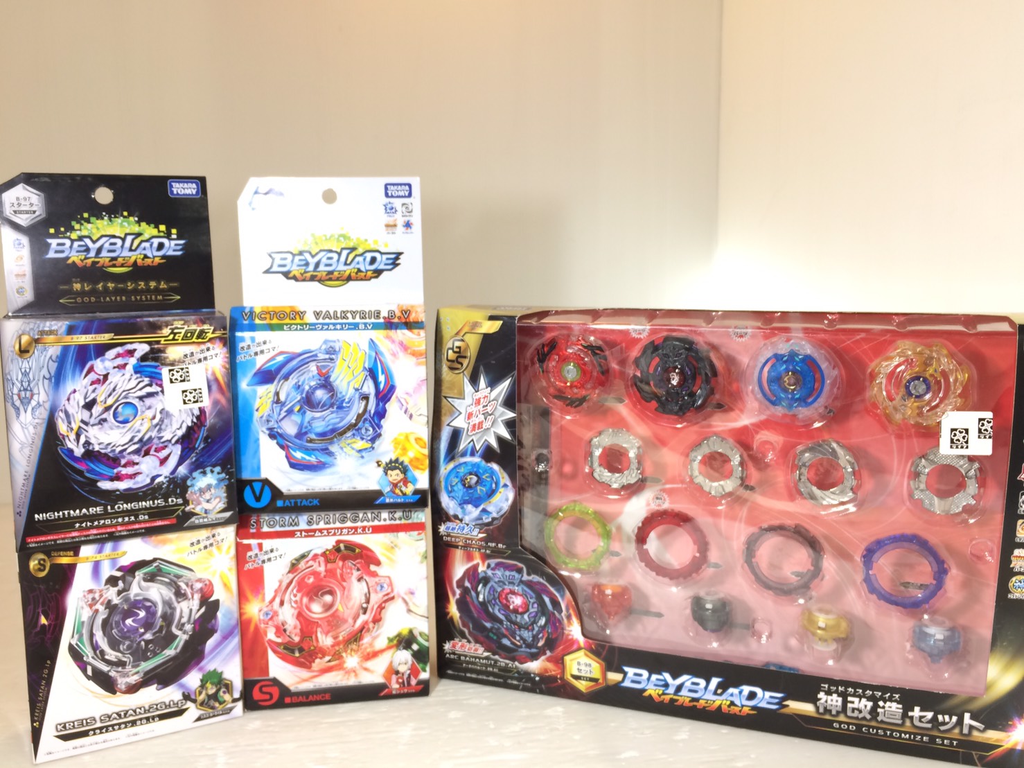 未使用 箱破損 ベイブレードバースト B-98 神改造セット ベイブレード