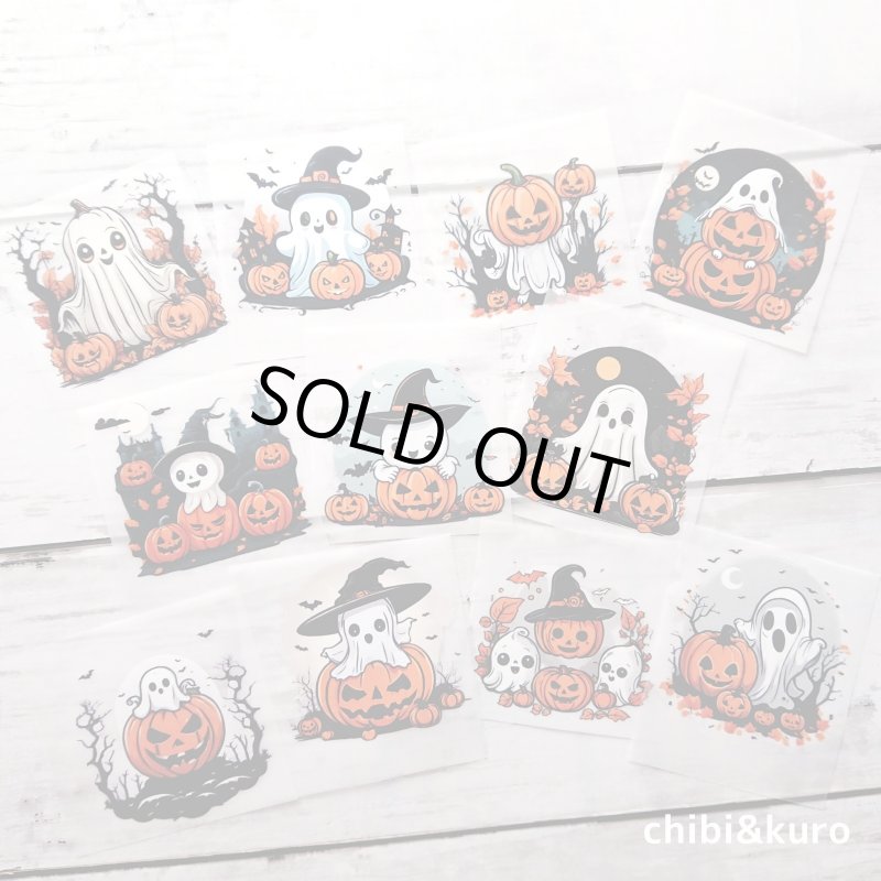 限定販売ミニイラスト5cm幅 5枚set】ハロウィンミニイラスト