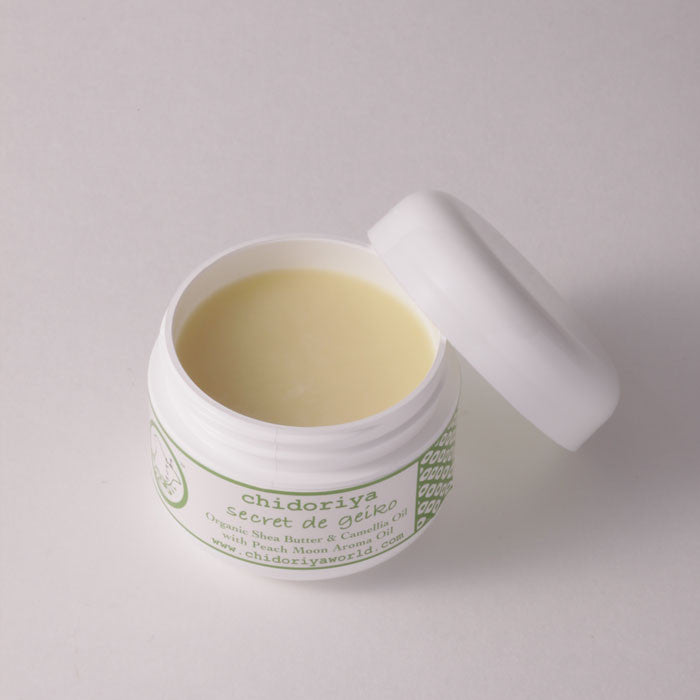 BRIGHTENING FACE CREAM 
