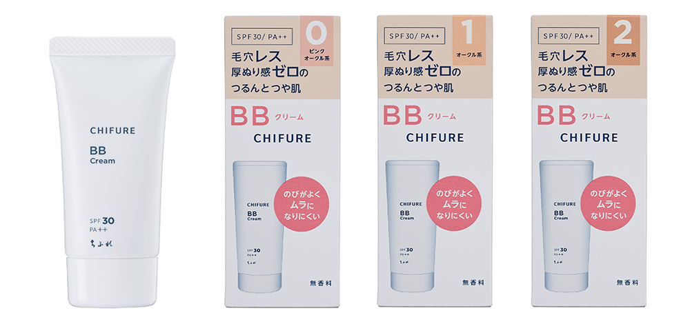 肌トーンをととのえ、つるんとうるおう素肌のような仕上がりに*1