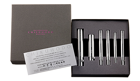 携帯ギフト6点セット：BR-7｜竹宝堂（ちくほうどう）熊野筆・化粧筆