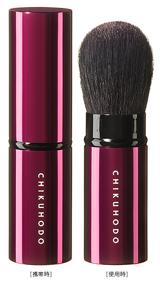 携帯用パウダー／チークブラシ：H-6｜OEM・卸｜竹宝堂（ちくほうどう