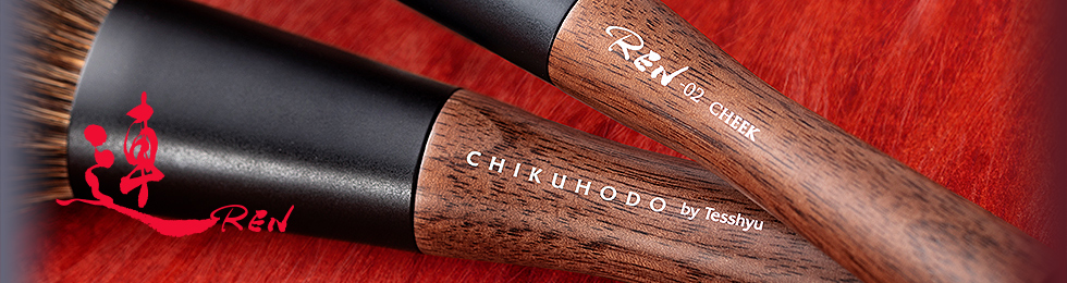 アイシャドーブラシ：REN-5｜竹宝堂（ちくほうどう）熊野筆・化粧筆