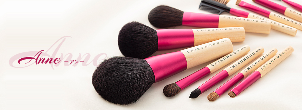 化粧筆オンラインショッピング｜竹宝堂（ちくほうどう）熊野の化粧筆工房