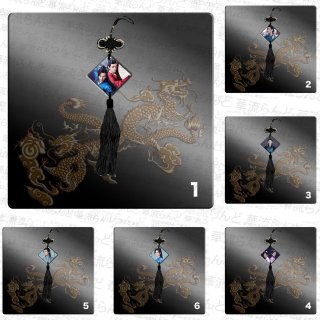 山河令 - 華流らんど