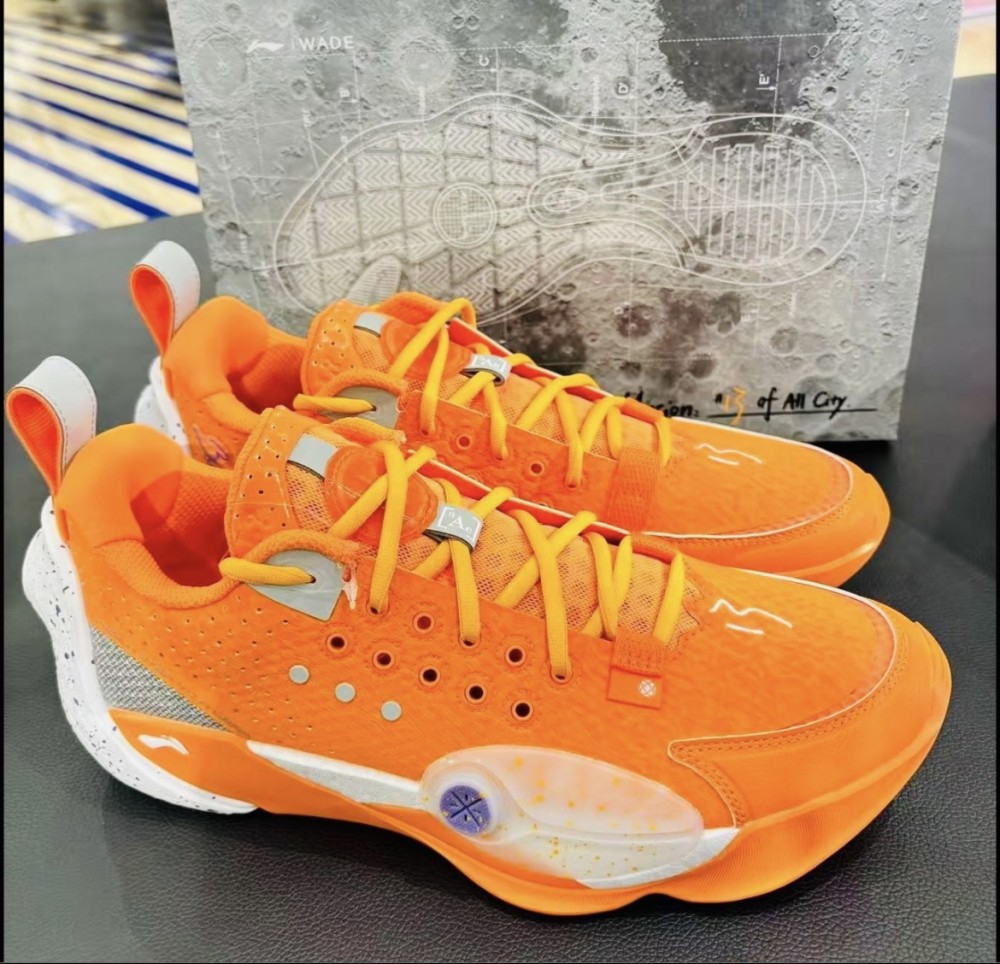 Way of Wade ALL CITY 13 - Orange