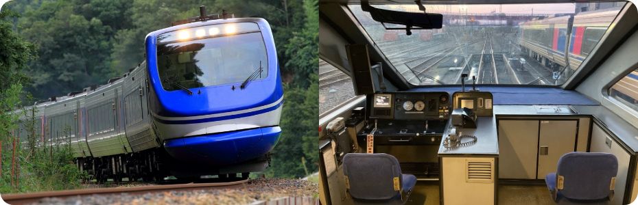 イベント終了】プレミアムハザ（前頭添乗体験） | 智頭急行株式会社