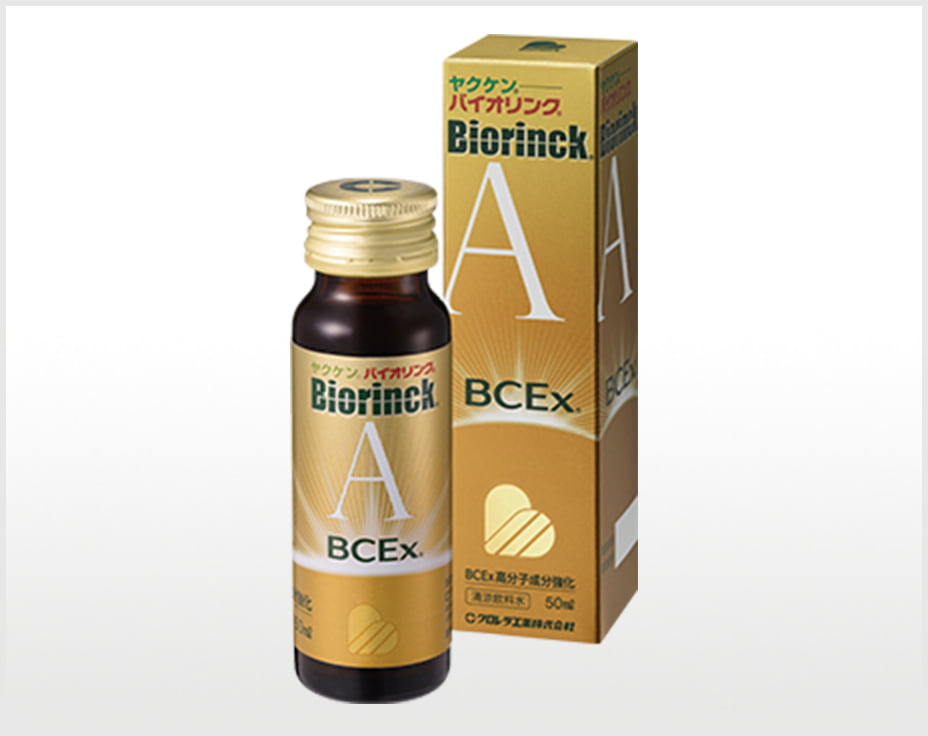 ヤクケン バイオリンク - クロレラ工業株式会社